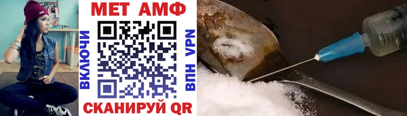 Amphetamine VHQ  цена   Дубна 