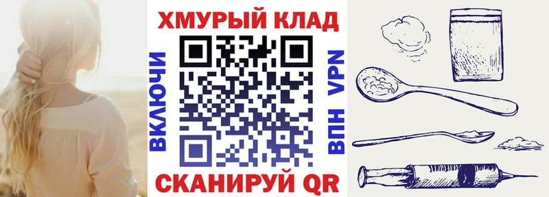 Героин гречка что такое наркотик Дубна