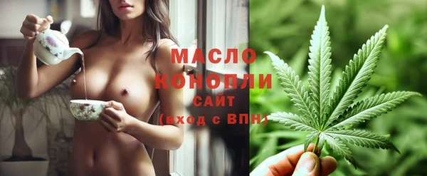 марки lsd Богданович