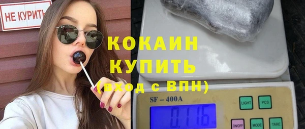 марки lsd Богданович