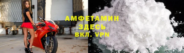 марки lsd Богданович