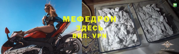 марки lsd Богданович