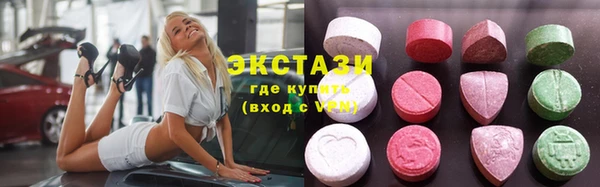 дмт Богородск