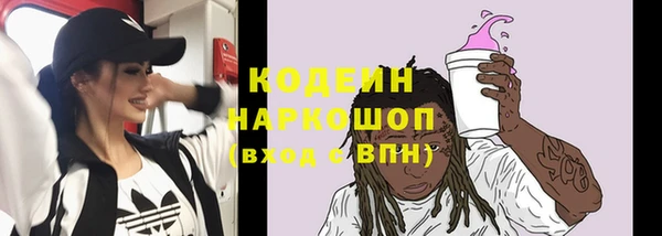 марки lsd Богданович