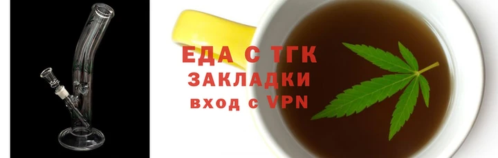 дмт Богородск