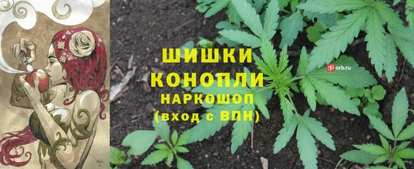 марки lsd Богданович