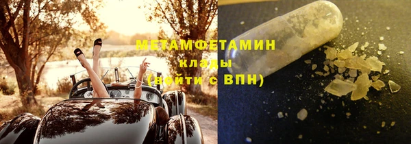 дмт Богородск