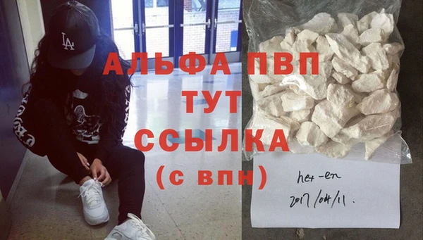 дмт Богородск