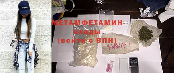 дмт Богородск