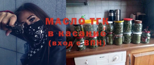 марки lsd Богданович