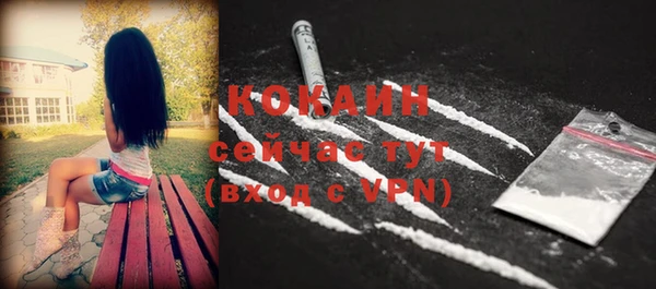 марки lsd Богданович