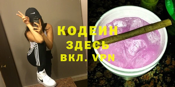 дмт Богородск