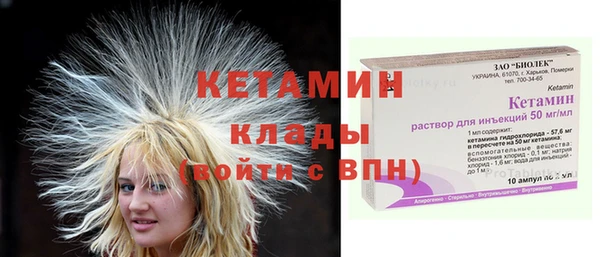 кокс Ростов