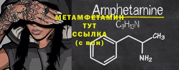 марки lsd Богданович