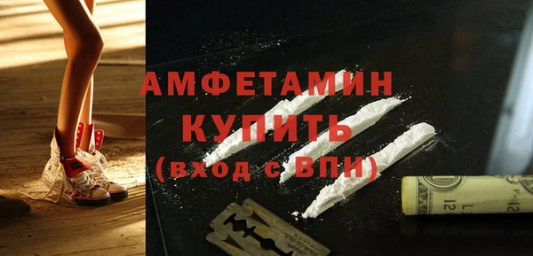 марки lsd Богданович