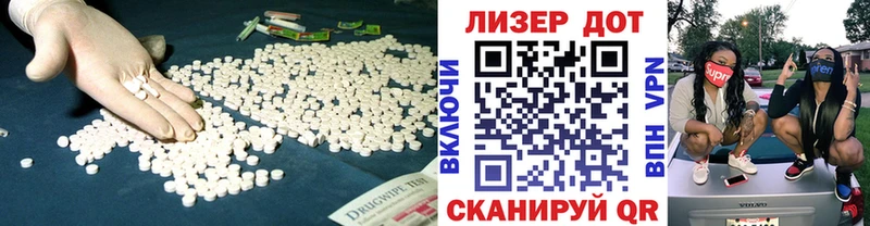 KRAKEN как войти Дубна ЛСД экстази ecstasy купить