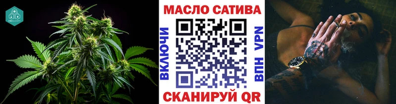 Дистиллят ТГК Wax  закладки  Дубна 