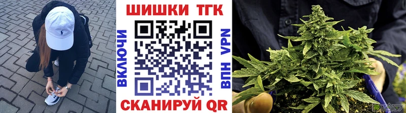 как найти закладки  Дубна  ОМГ ОМГ ссылки  Конопля VHQ 